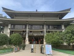 Shaanxi History Museum gift shop