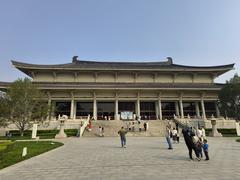 Shaanxi History Museum exterior