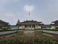 South gate of Shaanxi History Museum