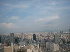 Osaka cityscape seen from Umeda Sky Building in August 2007