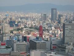 View of Osaka city from Umeda Sky Building in August 2007