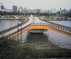 Sakurabashi bridge in Japan, August 2005