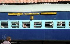 Palitana Bhavnagar Okha Train at Jamnagar station