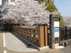 Itabashi Bridge in Itabashi Ward, Tokyo