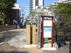 Itabashi bridge on the old Nakasendo road