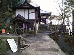 Mizunomi Jizouin in Yao, Osaka, Japan