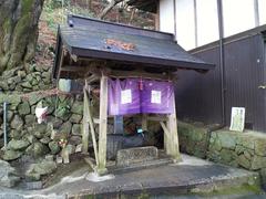 Mizunomi Jizō-in Temple in Yao, Osaka, Japan