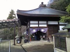 Mizunomi Jizouin temple in Yao, Osaka, Japan