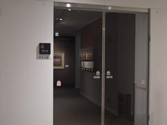 Tatsukichi Fujii Museum of Contemporary Art in Hekinan, Aichi, Japan