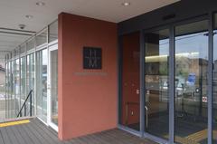 Entrance of Tatsukichi Fujii Museum of Contemporary Art in Hekinan, Aichi Prefecture