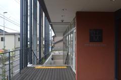 entrance of Tatsukichi Fujii Museum of Contemporary Art