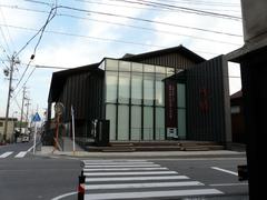 HEKINAN CITY TATSUKICHI FUJII MUSEUM OF CONTEMPORARY ART in Hekinan, Japan