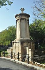 Choragic Monument of Lysicrates in Athens