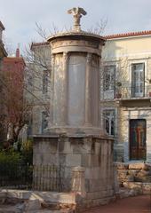 Choragic Monument of Lysicrates in Athens