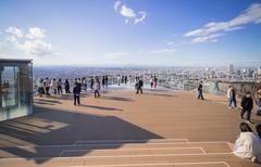 Shibuya Scramble Square observation deck at dusk