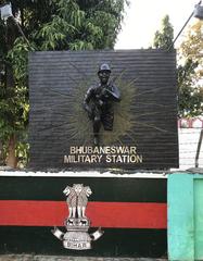 CRPF Bihar Regiment military office building in Bhubaneswar