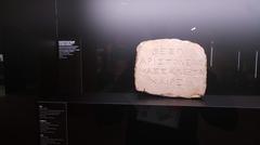 Ancient Greek funerary inscription dedicated to Tespis, son of the Massaliote Aristoleus, marble, Empúries, 100-1 BC, Museu d'Art de Girona