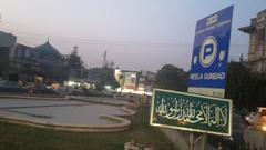 Nela Gumbad in Anarkali Bazar, Lahore