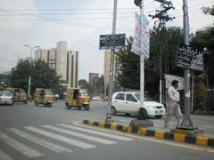 Chowk A.G. Office Lahore