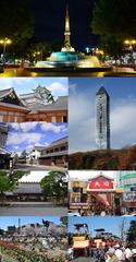 Montage of Nagoya, Aichi Prefecture