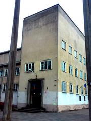 Wrocław Centrum Technologii Audiowizualnych building