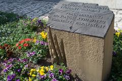 Memorial of former St. Mary's Church cemetery in Krakow, Poland