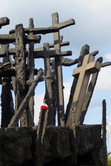 Crosses on the Monument to the Fallen and Murdered in the East in Warsaw