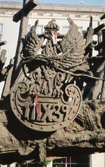 Monument to the Fallen and Murdered in the East in Warsaw, Poland with Polish eagle and date of Soviet invasion 17th September 1939