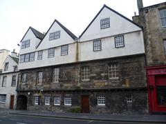 Huntly House Museum, Canongate