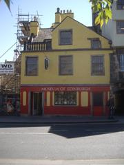 Museum of Edinburgh building on edinburgh street