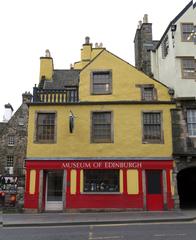 Museum of Edinburgh exterior