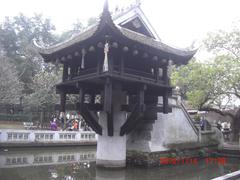 One Pillar Pagoda in Hanoi, Vietnam