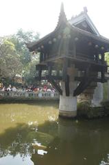 Hanoi One Pillar Pagoda