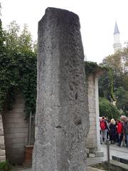 Milion Constantinople historic site