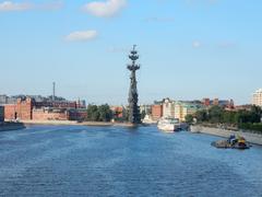 Moskva River view from Krymsky Bridge July 2014