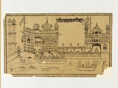 Golden Temple drawing from the 1870s