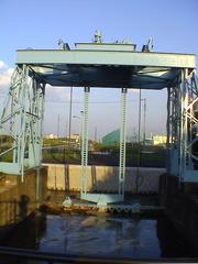 Funami Lock Gate at Nagoya Port