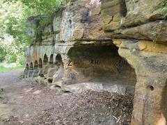 Vinořský park rock relief in 2022