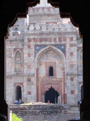 Bara Gumbad monument