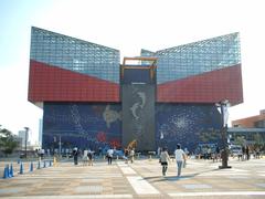 Exterior of the Osaka Aquarium