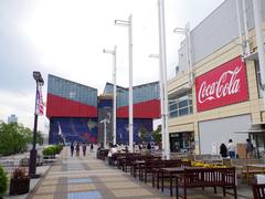 View of the KAIYUKAN Aquarium surroundings on October 14, 2012