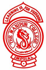 Manipur College Logo