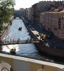 View from the window of StArtAcademy in summer 2010