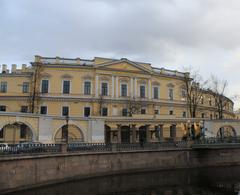 Tsentralny District, St Petersburg, Russia