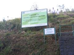 The Niligiri Goat Park with goats grazing in a lush green field