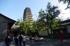 Xian Small Wild Goose Pagoda