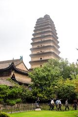 Small Wild Goose Pagoda