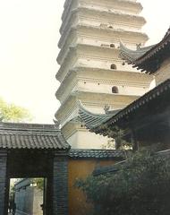 Great Goose Pagoda in Xi'an