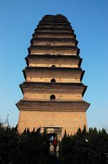 ancient Chinese pagoda Xiao Yan Ta