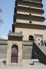 Little Wild Goose Pagoda in Xi'an